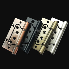 Letter hinge, slotless stainless steel bearing hinge, thickened silent parent and child door hinge, stainless steel parent and child hinge