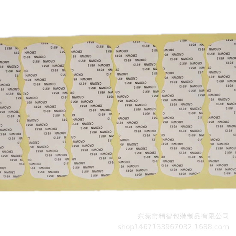 供应 CROWN#512皇冠双面胶 CROWN皇冠612双面胶贴 形状可模切冲型