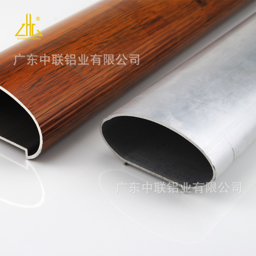 专业生产阳台扶手铝材 85*46.3mm椭圆形阳台栏杆扶手型材  喷涂
