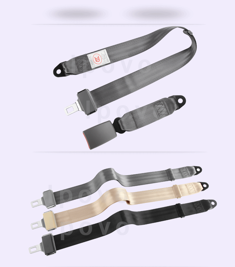 高品质两点式安全带汽车安全带大巴校车游乐设备安全旋