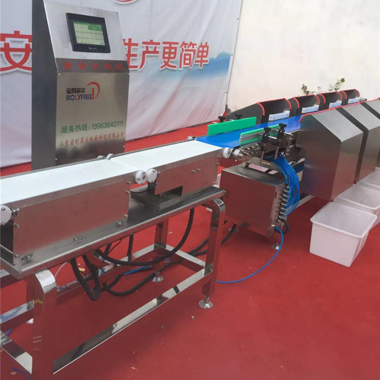 水产分级电子秤 检重分选秤牛蛙鸭脖鸡设备自动重量选别机 重检秤