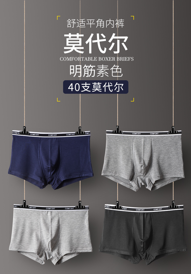 详情页2_01.jpg