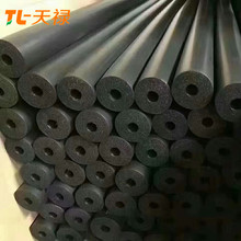 空調阻燃防火橡塑管 30厚b1級隔熱吸音橡塑管 鋁箔橡塑保溫管
