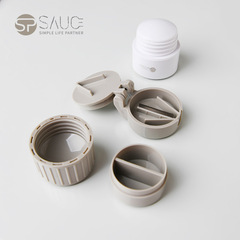 Japanese pill cutter grinding box can fix pill splitter multifunctional portable mini plastic compartment pill box
