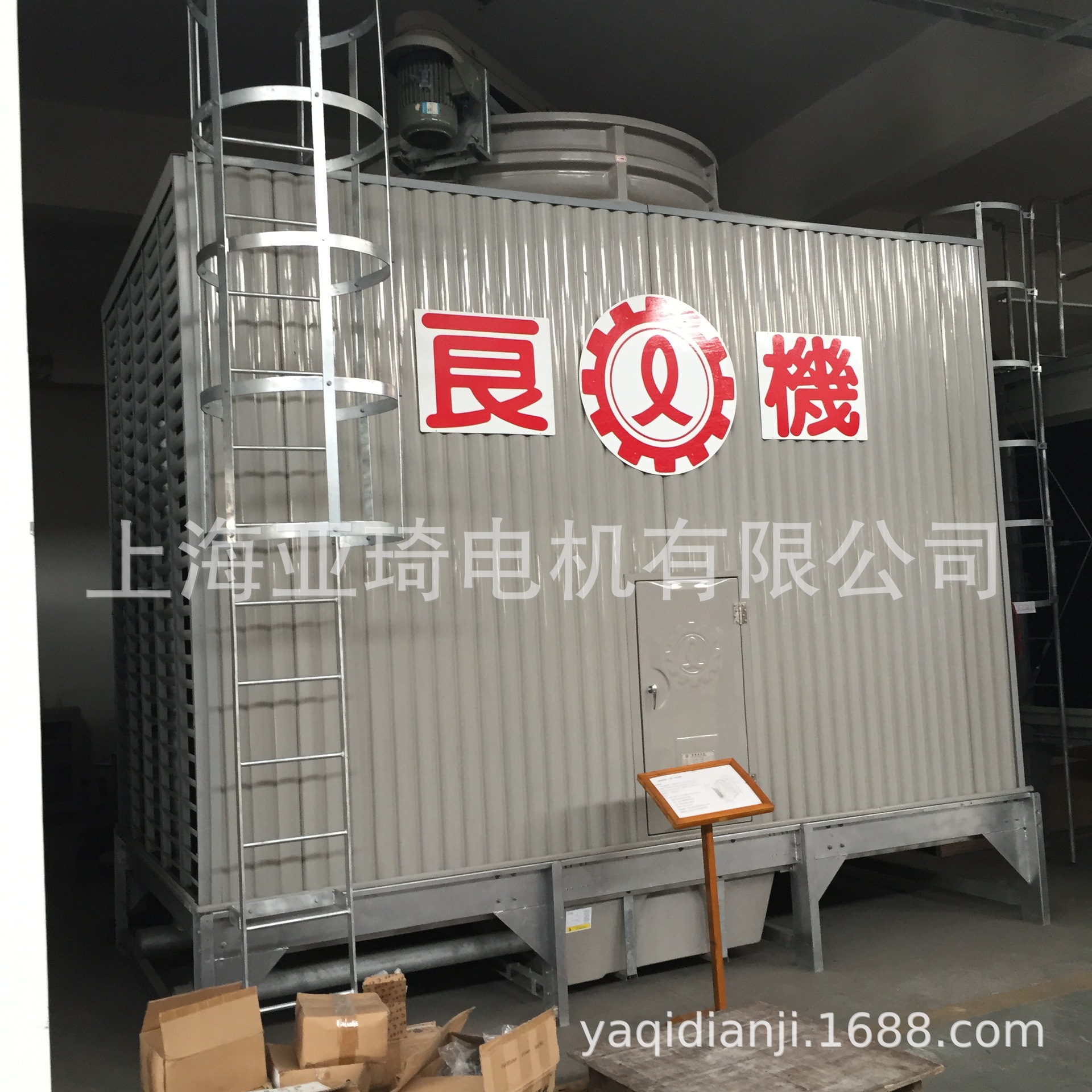 AEVNV-90L-2-2HP-1.5KW良机LIANGCHI水泵专用电机