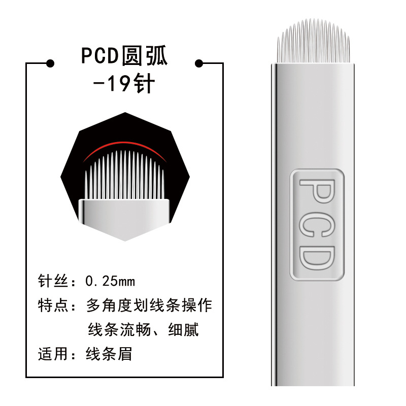 00368087e8o1cn01n___2536453025