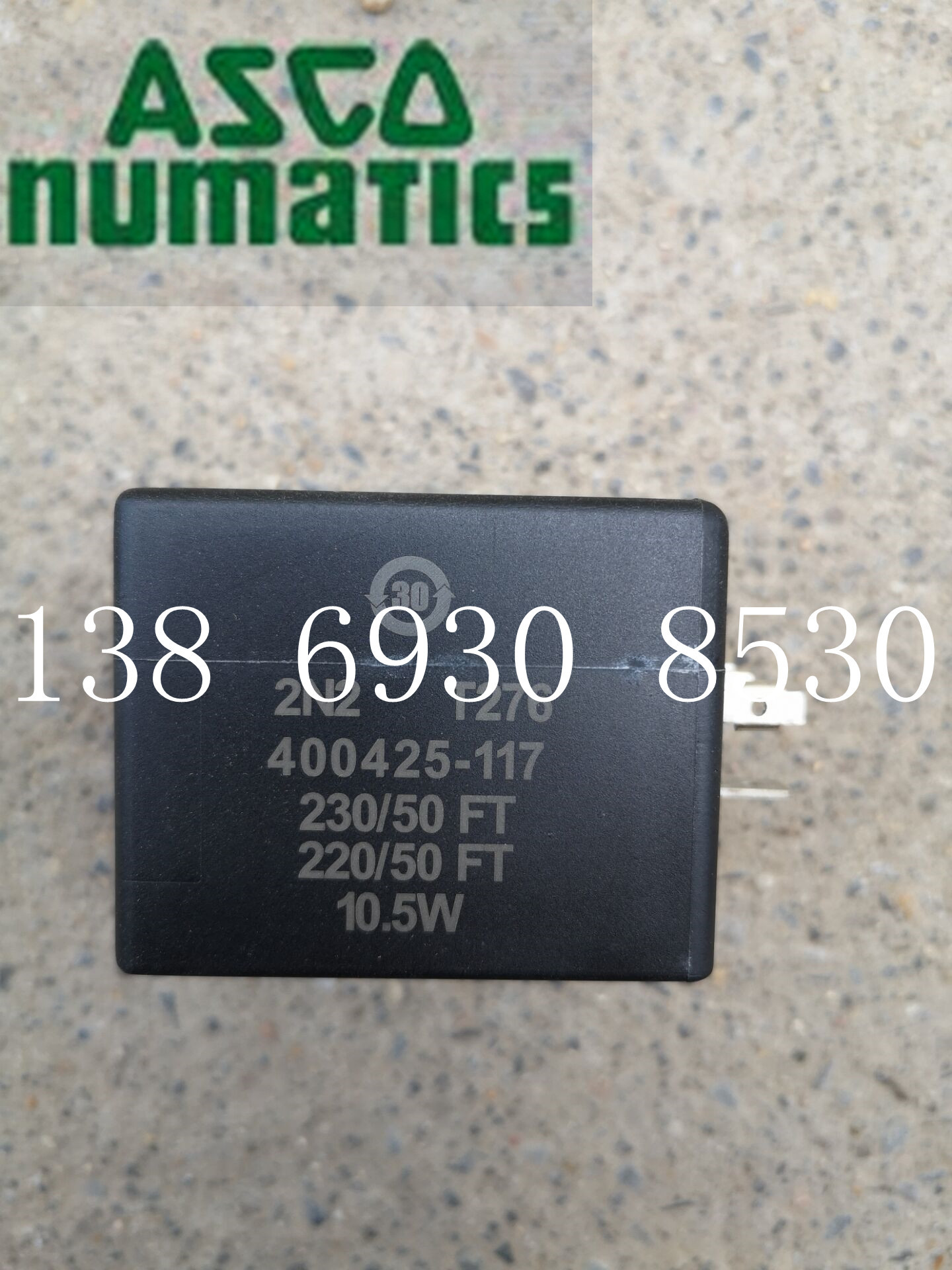 “400425-117”全新现货ASCO脉冲阀线圈