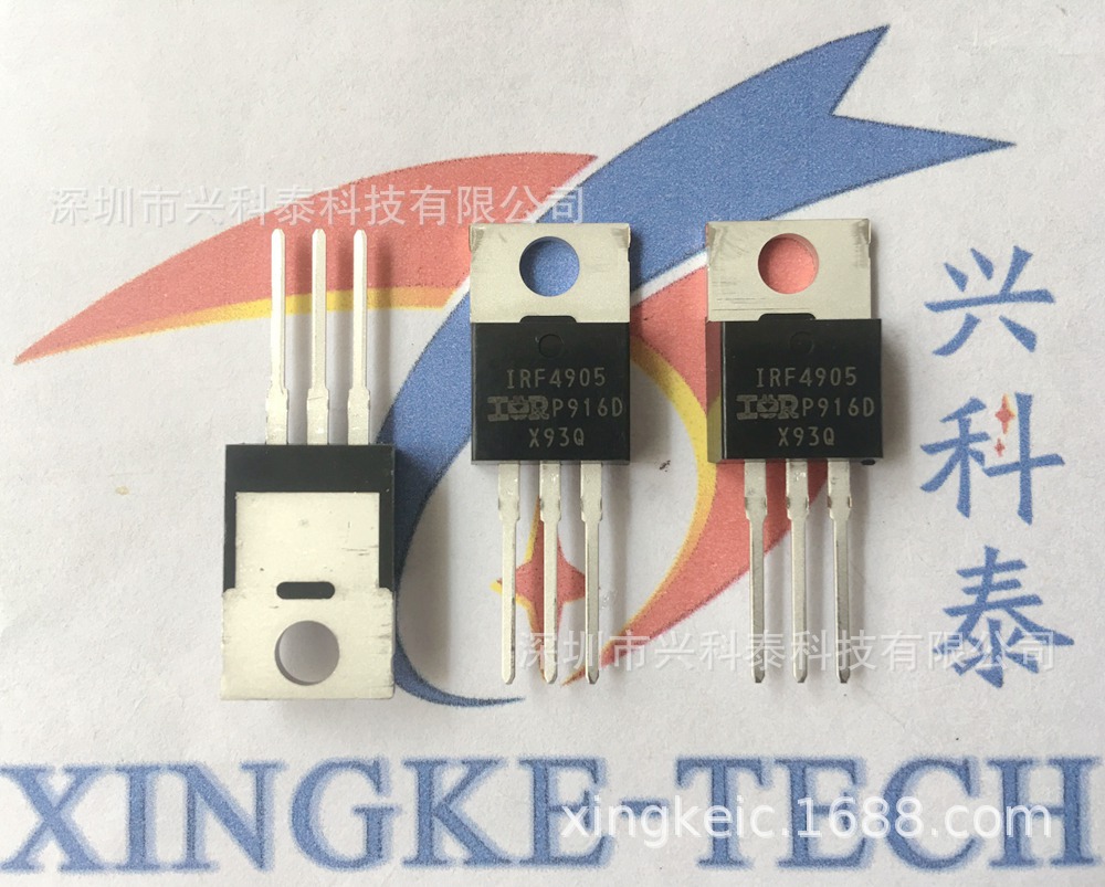 场效应管 IRF4905