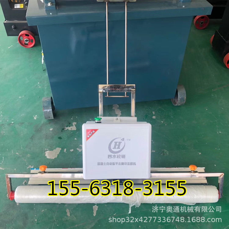 微信图片_20190315102805_.jpg