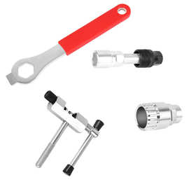自行车修理拆牙盘拉马自行车修理工具曲柄拆除器牙盘拆卸工具扳手