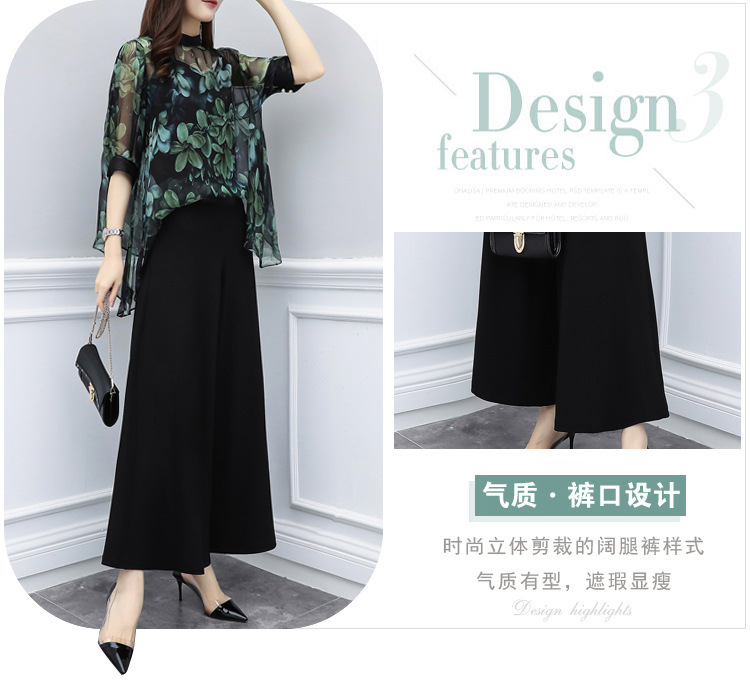 Costume femme UNE GéNéRATION en Mélange de coton - Ref 3335155 Image 23