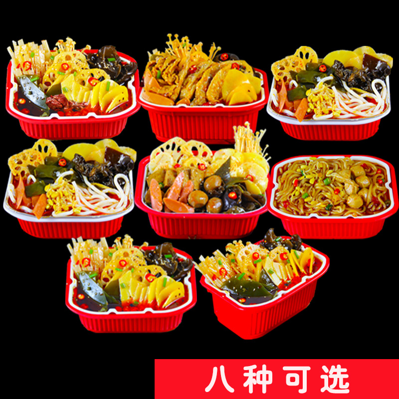 wholesale factory Hot Pot fever OEM Hot Pot Lazy man Self-pot convenient