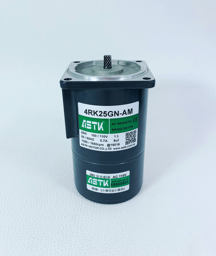 刹车马达4RK25GN-AM断电刹车海鑫ASTK牌台湾产现货