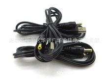 ȫ�~USB�DDC4.0*1.7/PSP/USB��늾�PSP1000 PSP2000 PSP3000