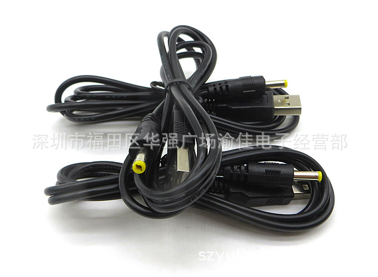 全铜USB转DC4.0*1.7/PSP/USB充电线PSP1000 PSP2000 PSP3000