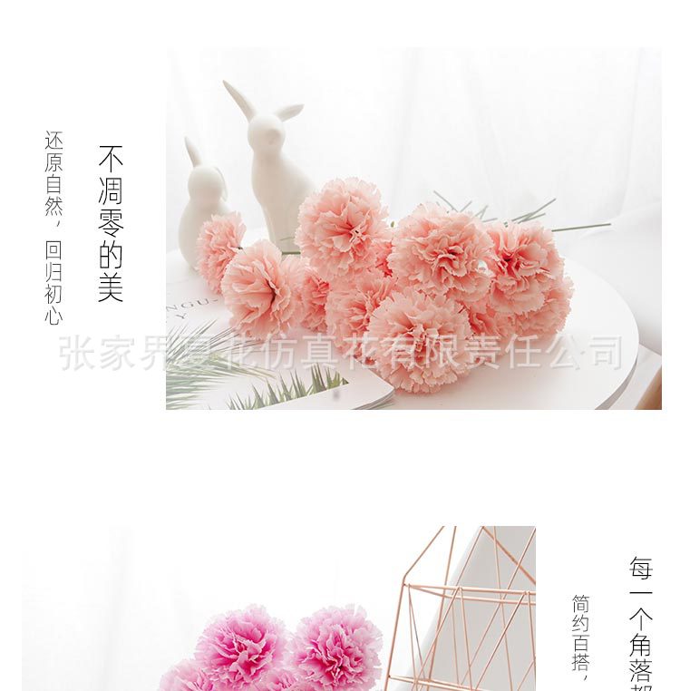 详情图_28.jpg