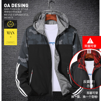 新款連帽防風衣休閑潮流上衣夾克男雙面穿運動風衣外套 克印LOGO
