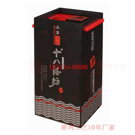 白酒木盒图片高档木制收藏白酒水酒礼品包装盒图片设计定做