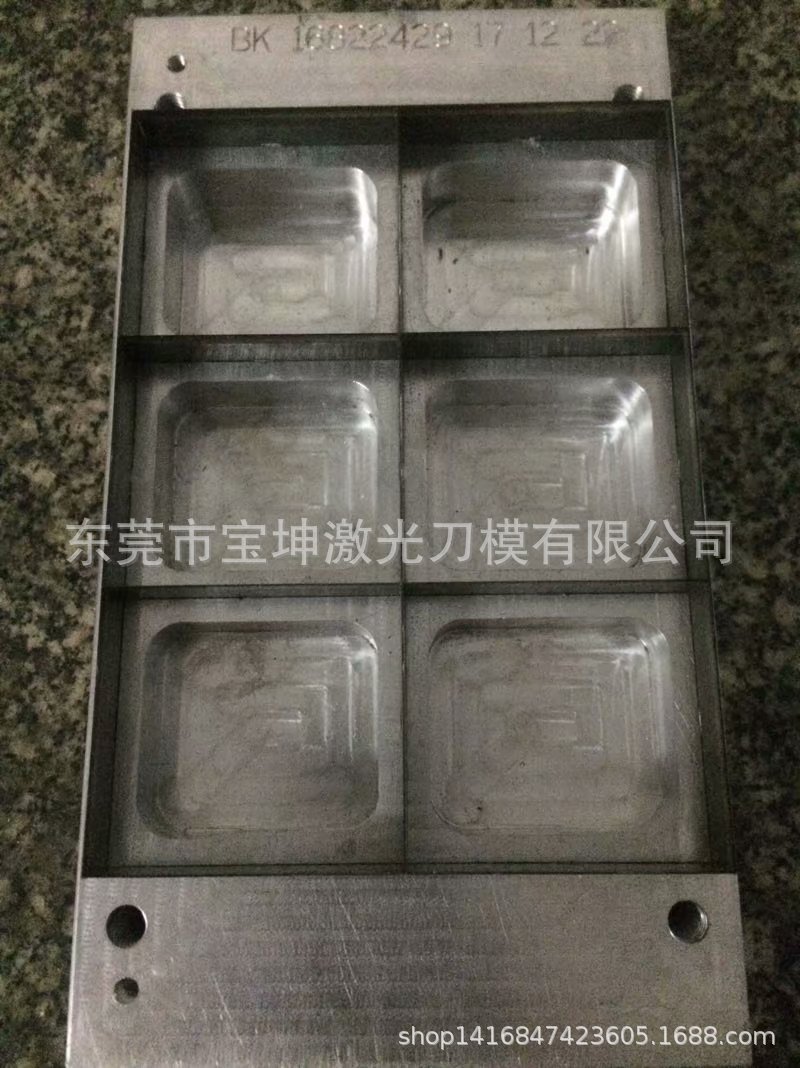 深圳广州东莞铝板装刀模具铜模装刀线切割缝装刀