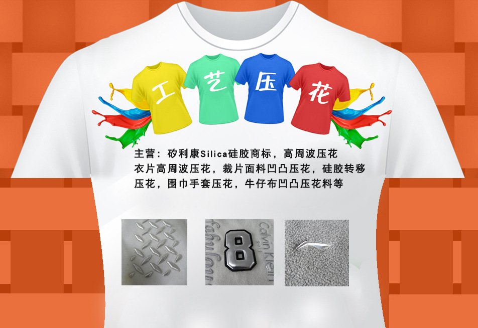 2608310207_354614599