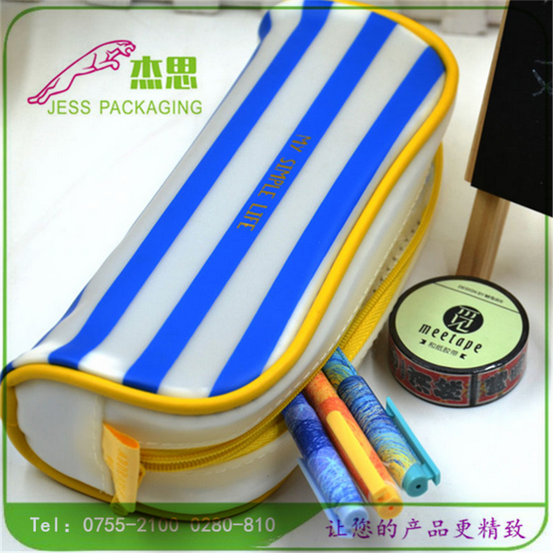 设计新款大容量学生文具盒 韩国创意文具拉链皮包量大从优