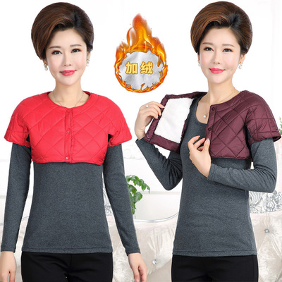 一件代发上海新欧裳厂家批发分销加毛护肩护颈防寒保暖坐月子马甲