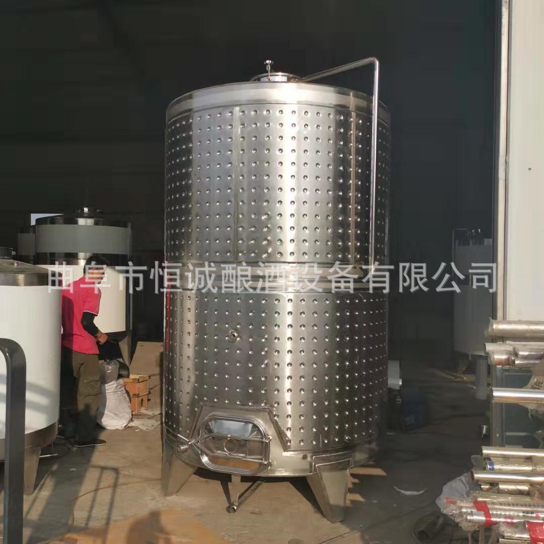 Qufu Manufactor Customized Wine Fermentation tank constant temperature anaerobic vertical Miller Reactor Vintage