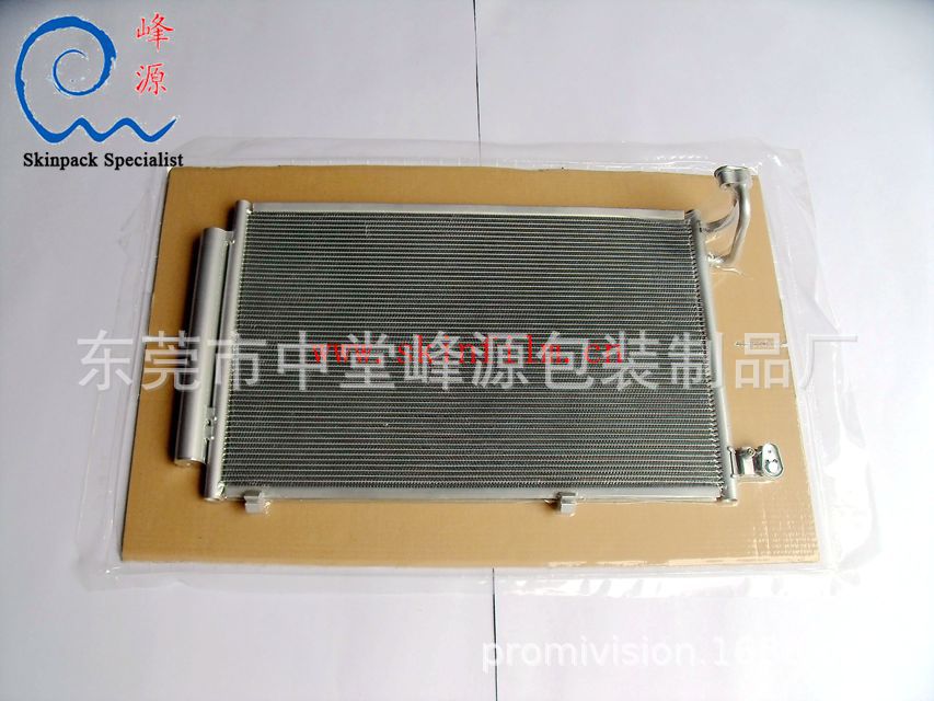 汽车散热器真空贴体包装膜