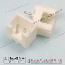 XH2.54mmŲ2PINɫž2.54mm