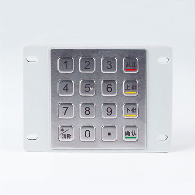 厂家直销不锈钢金属键盘防水防爆键盘无人机监管定制金属键盘USB|ms