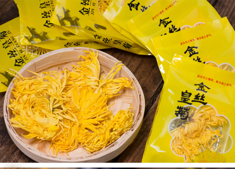 Golden Silk Imperial Chrysanthemum Tea One Flower One Cup Dried Chrysanthemum Flower Tea 2.5g quality and texture