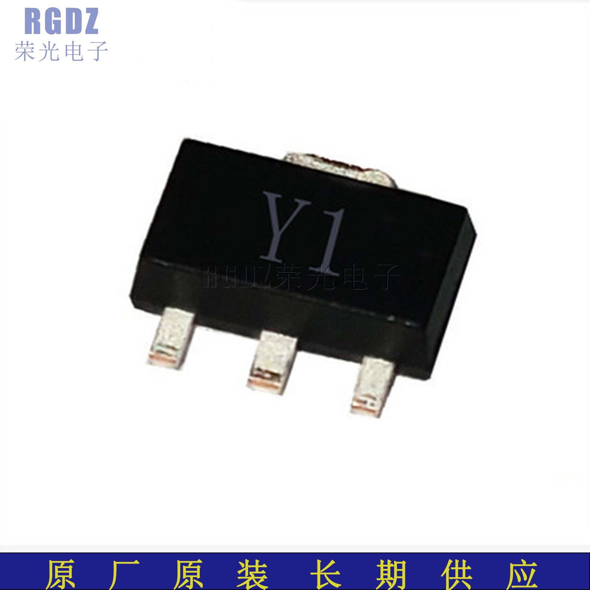 全新原装 SS8050 丝印Y1 封装SOT89 晶体管NPN 大电流 贴片三极管