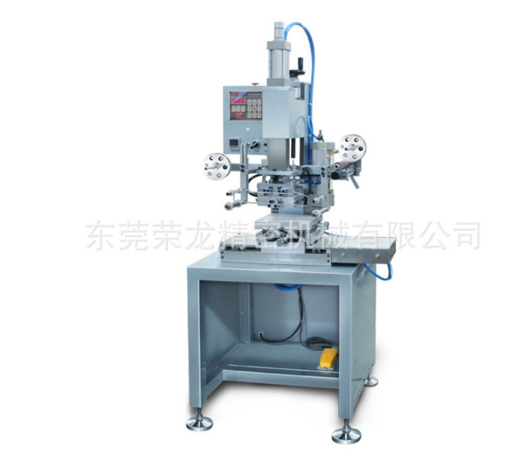 WFH-100A WINON荣龙 烫金机 印刷机平圆两用  移动工作台印刷设备