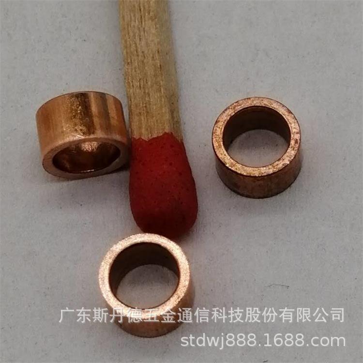 无氧铜拉伸件  精密拉伸紫铜管 精密红铜拉伸管 微型无氧铜管配件