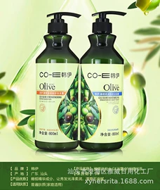 彩妆玩具;洗发水;沐浴液沐浴露