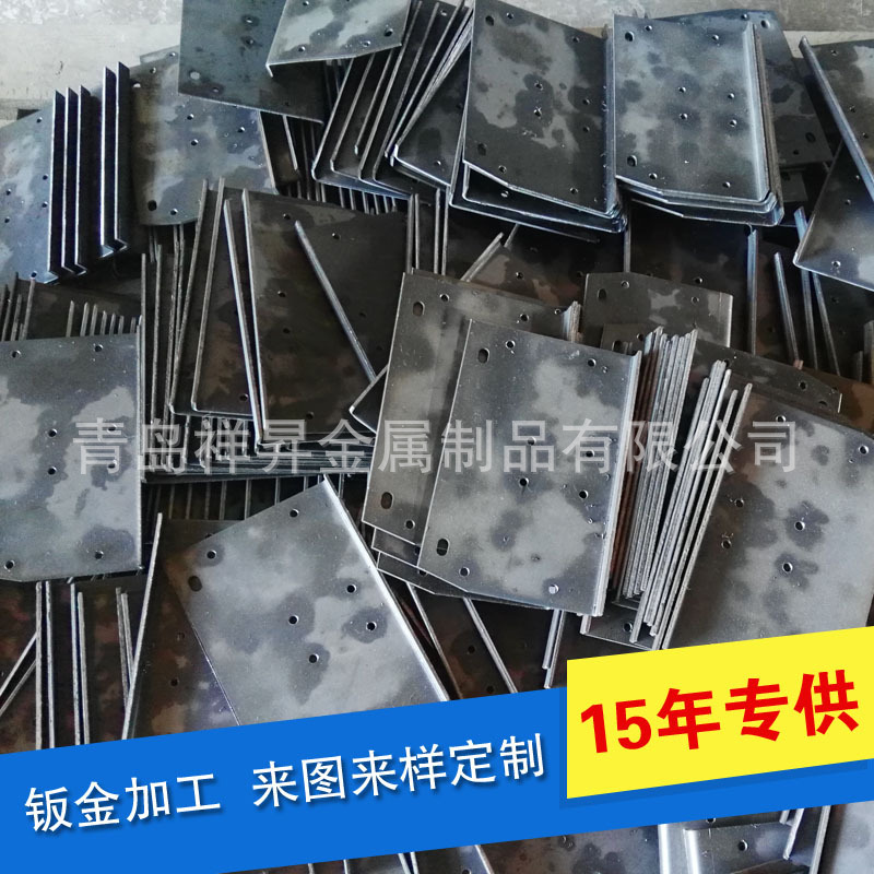 青岛焊接加工 设备用焊接件 氩弧焊/二保焊加工