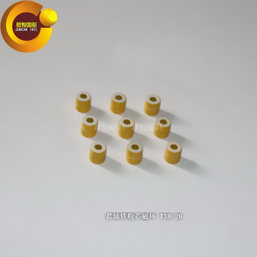 T38-26铁粉芯黄白环、绕线电感磁粉芯，专业生产直销