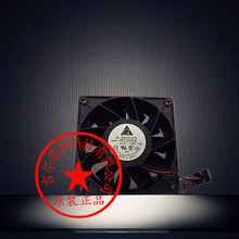 PFC1212DE ̨�_12038 12V 4.80A 4����PWM �ؿع��ܼӉ��L��