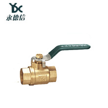 ����Ϻ��㽭���������y205B�S�~ȫͨ�����y