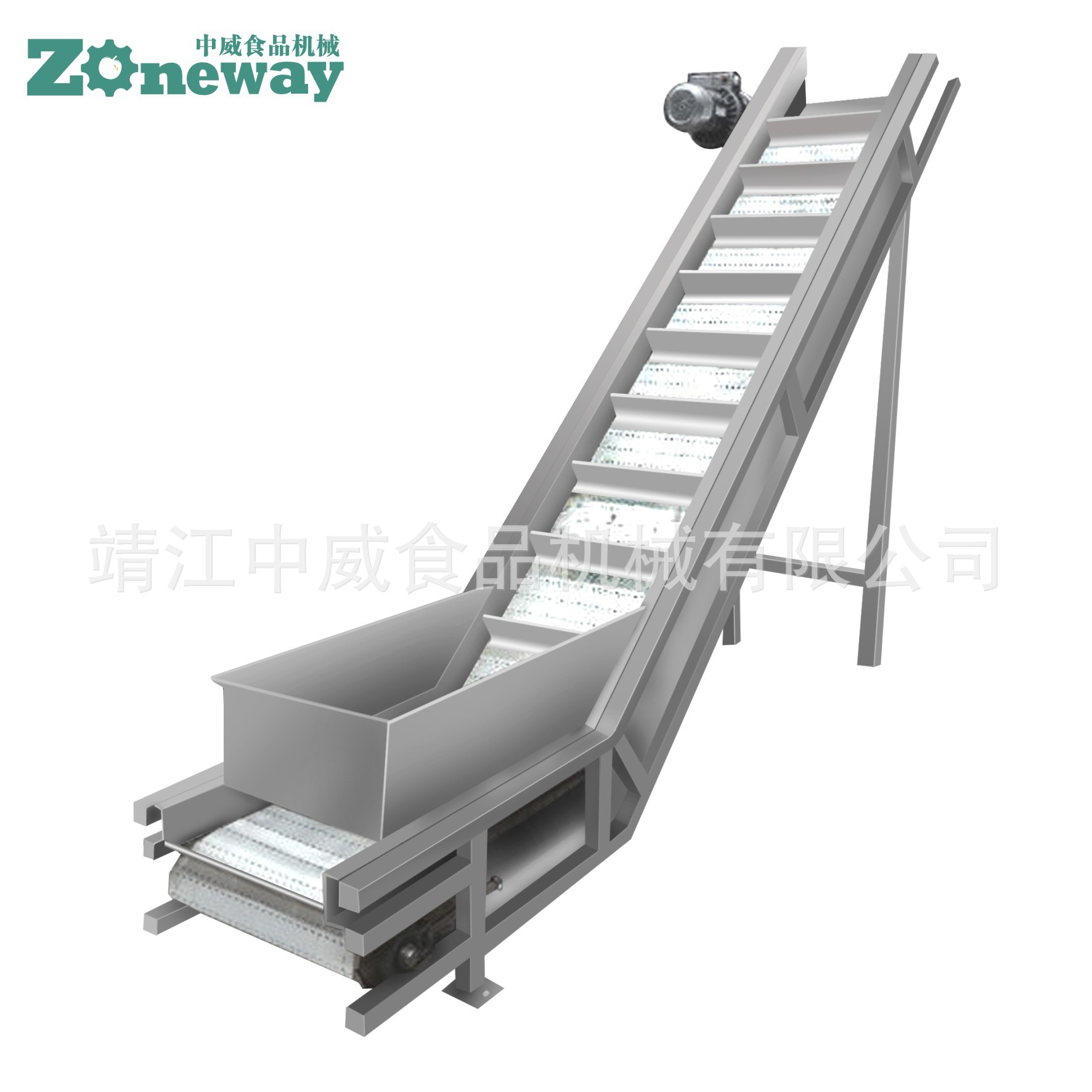 FSJ型工程塑料链板输送提升机  水果输送捡果机  果蔬输送设备