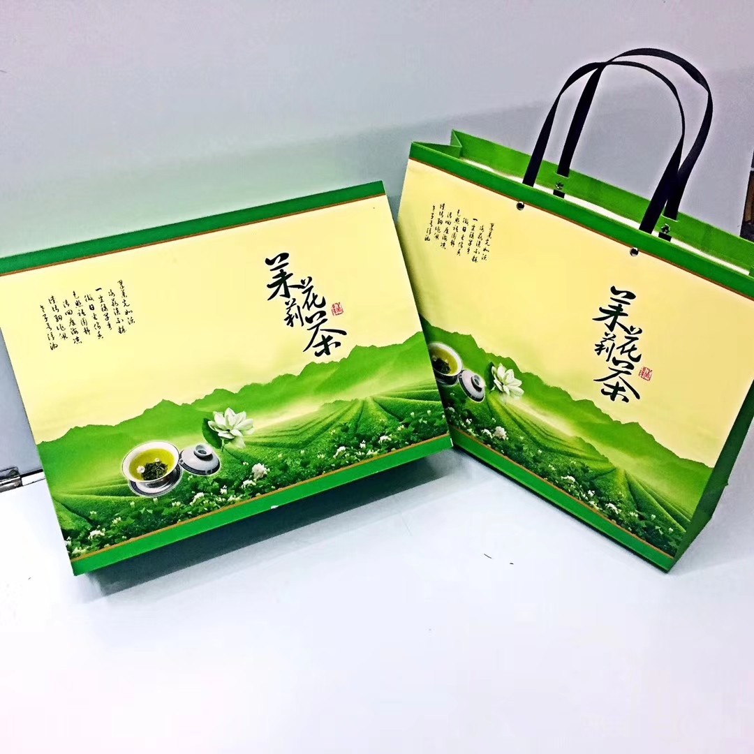 新款通用茉莉花茶叶包装盒一斤装茶叶包装空盒绿茶铁罐手提袋礼盒