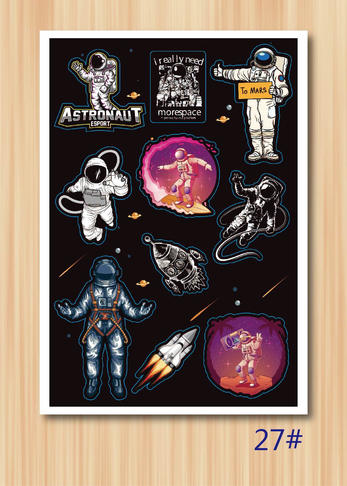 undefined