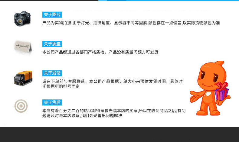 内镶圆柱式滴灌管_12.jpg