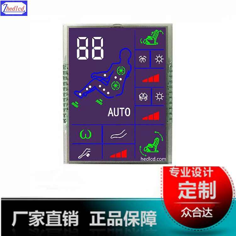 LCD display LCM display module COB LCD module shared massage chair handle controller LCD screen