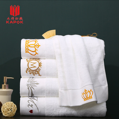 pure cotton Platinum hotel towel Customizable logo Bath towel gift towel Three-piece Suite Manufactor On behalf of