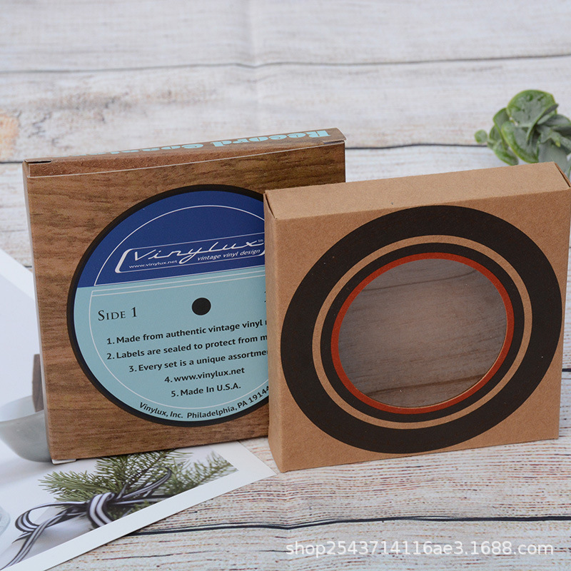 开窗纸盒礼品盒定做 纸盒定做 牛皮纸盒定做护肤品面膜纸盒定做