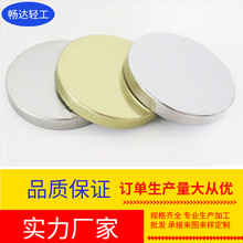 Դ^SRFPFϞT޹UVwϿ۹z