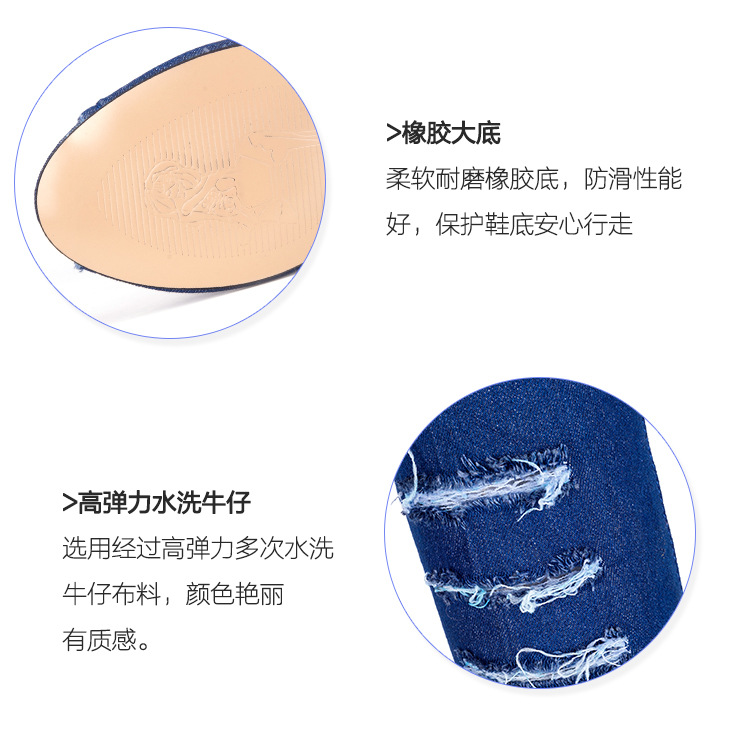 Bottes femme en Tissu - Ref 3355343 Image 11