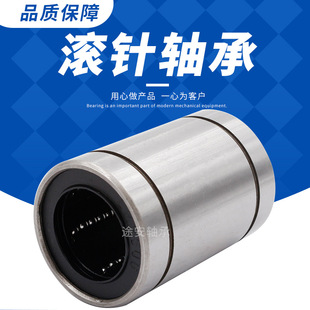ֱ�N ���ܛ_����Ȧ�M�b�L��S�Ѓ��� NA4920A ����L��S��