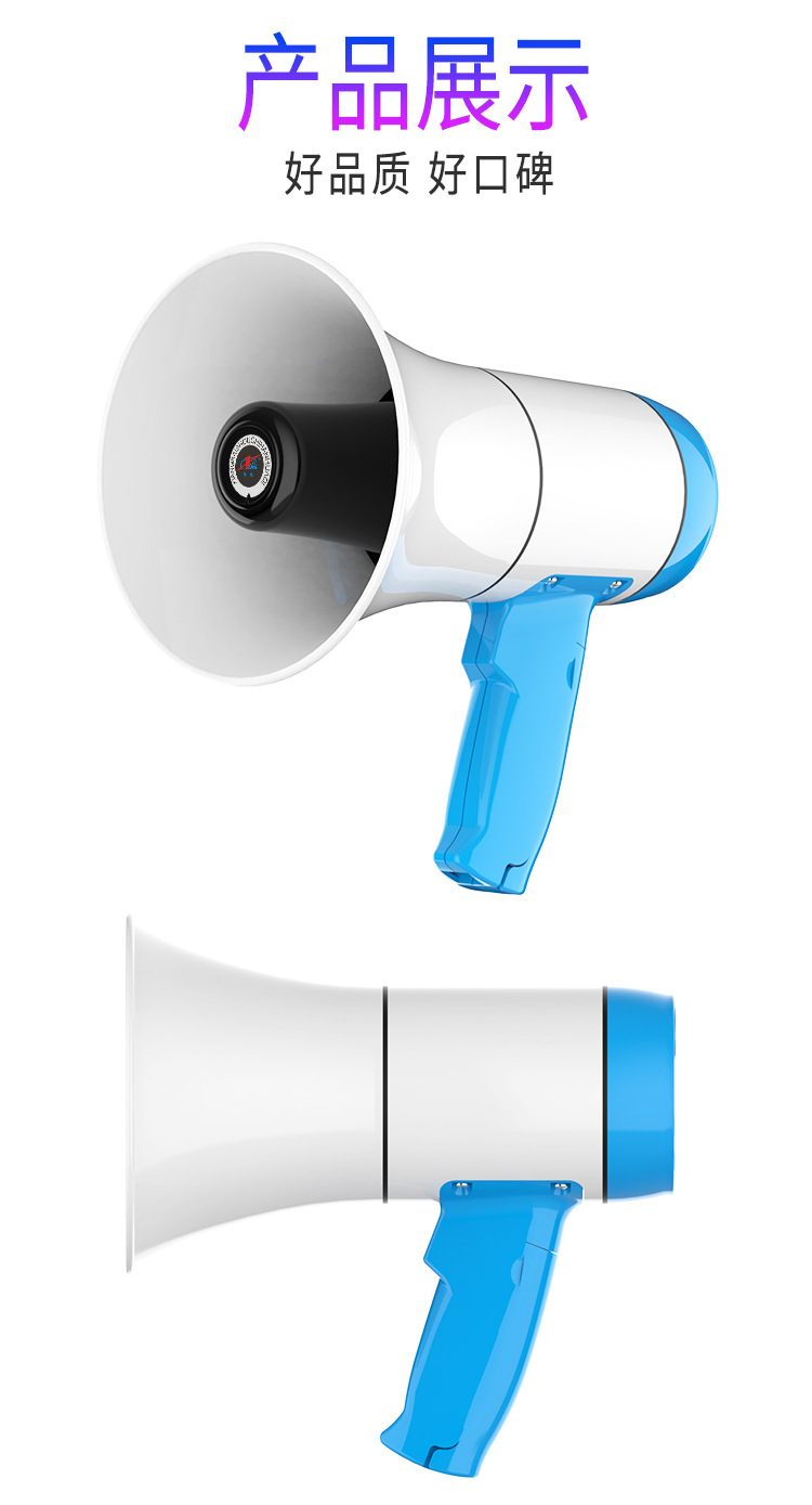 详情 (8)_wps图片